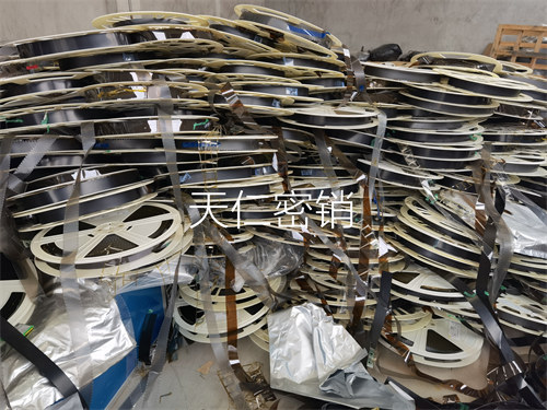 设备销毁的定价及程序拆解！