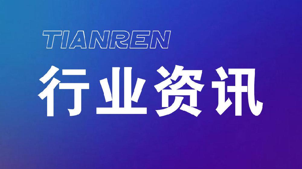 家电快报废了，别轻易这样做！